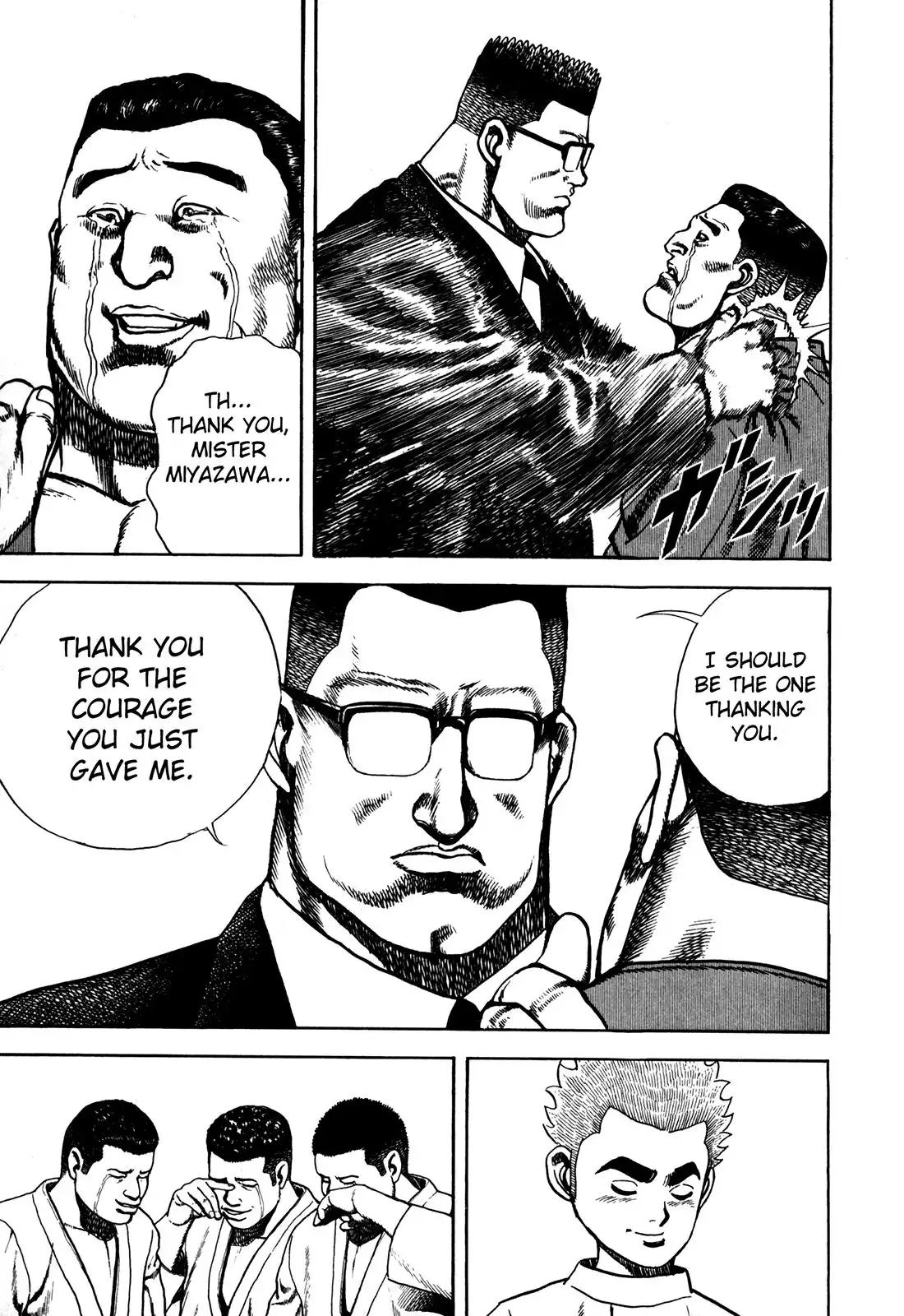 Koukou Tekken-den Tough Chapter 105 16
